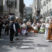 Gegants, Nanos i Cavallets