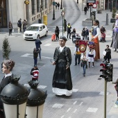 Gegants, Nanos i Cavallets