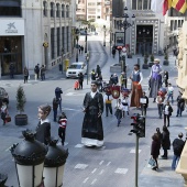 Gegants, Nanos i Cavallets