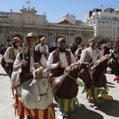 Gegants, Nanos i Cavallets