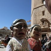 Gegants, Nanos i Cavallets