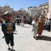 Gegants, Nanos i Cavallets