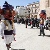 Gegants, Nanos i Cavallets