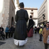 Gegants, Nanos i Cavallets