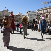 Gegants, Nanos i Cavallets