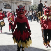 Gegants, Nanos i Cavallets