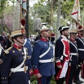 Guardia Real