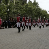 Guardia Real