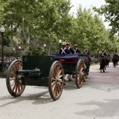 Guardia Real