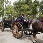 Guardia Real