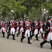 Guardia Real