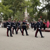 Guardia Real