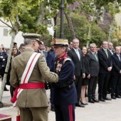 Guardia Real