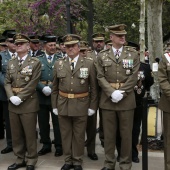 Guardia Real