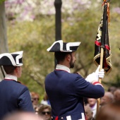 Guardia Real