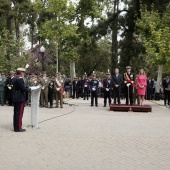 Guardia Real