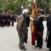 Guardia Real