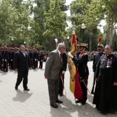 Guardia Real