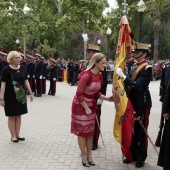 Guardia Real