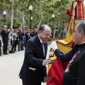 Guardia Real