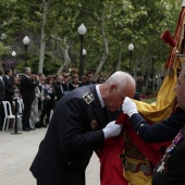 Guardia Real