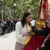 Guardia Real
