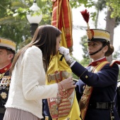 Guardia Real