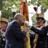 Guardia Real