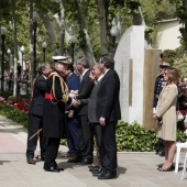 Guardia Real