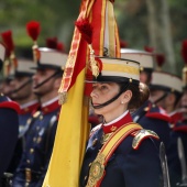 Guardia Real