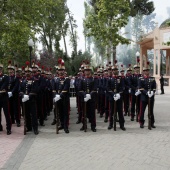 Guardia Real