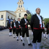 Fiestas Mare de Déu del Lledó