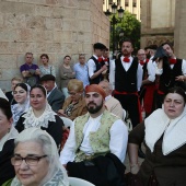 Festival de Danses