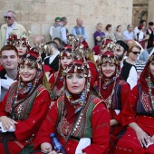 Festival de Danses