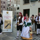 Festival de Danses