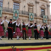 Festival de Danses