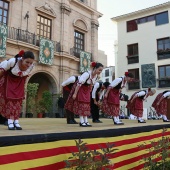 Festival de Danses