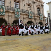 Festival de Danses