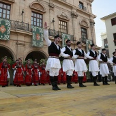 Festival de Danses