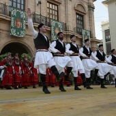 Festival de Danses