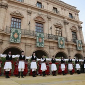 Festival de Danses