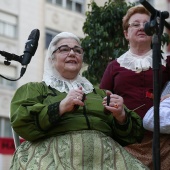 Festival de Danses