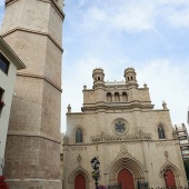 Festival de Danses