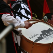 Festival de Danses