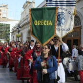 Festival de Danses