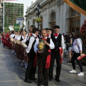 Festival de Danses