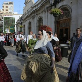 Festival de Danses