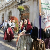 Festival de Danses