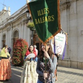 Festival de Danses