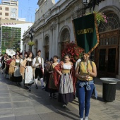 Festival de Danses